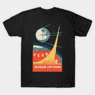 Sputnik USSR Vintage Poster T-Shirt